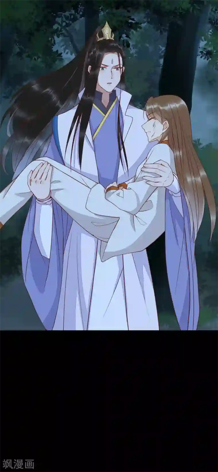 杀手王妃不好惹第85话 本王带你回家