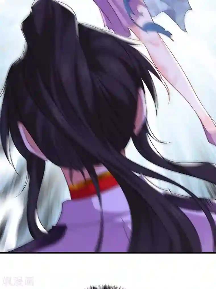 我在异界养男神：神医九小姐第93话 留你一命