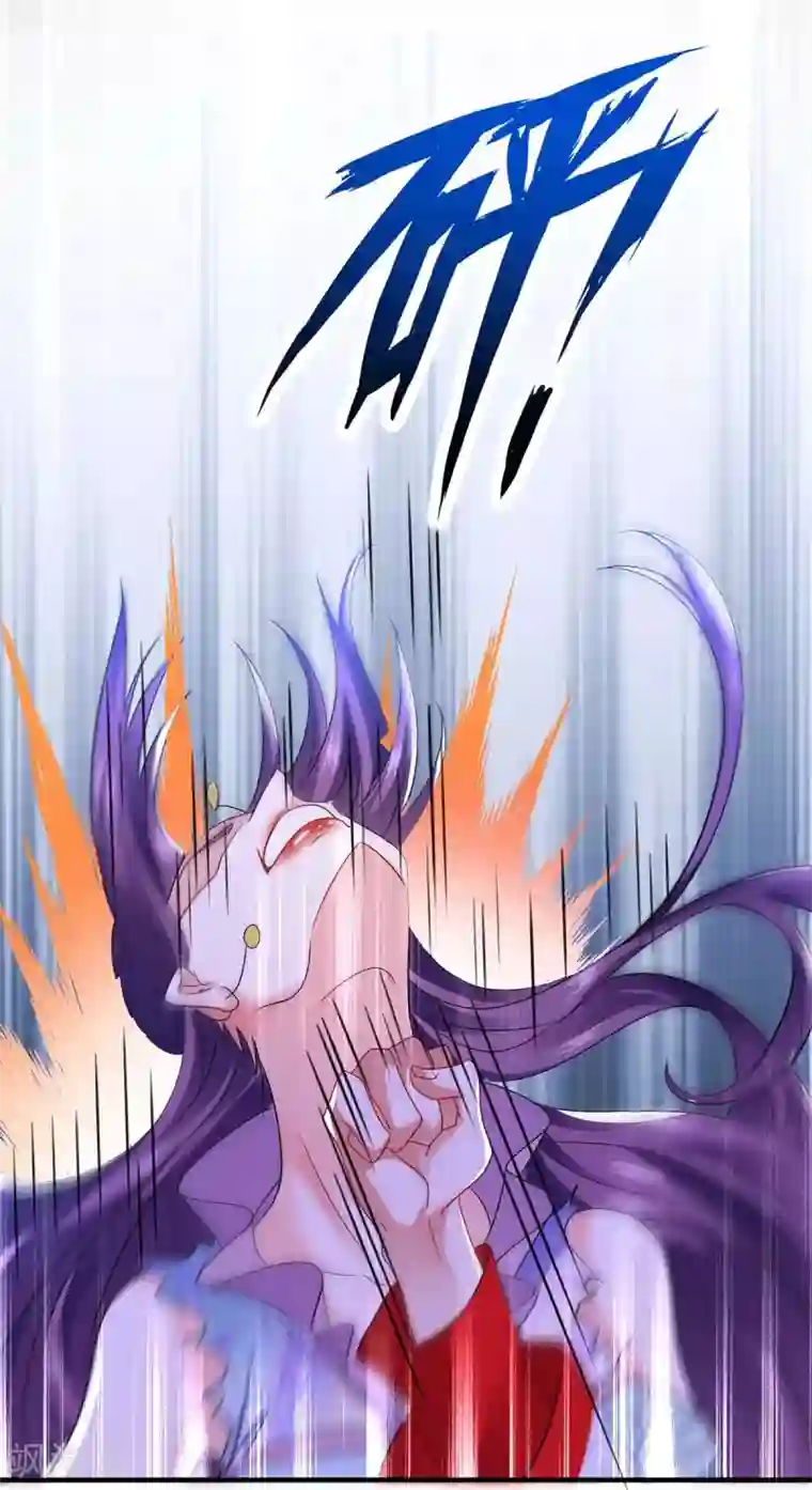 我在异界养男神：神医九小姐第93话 留你一命