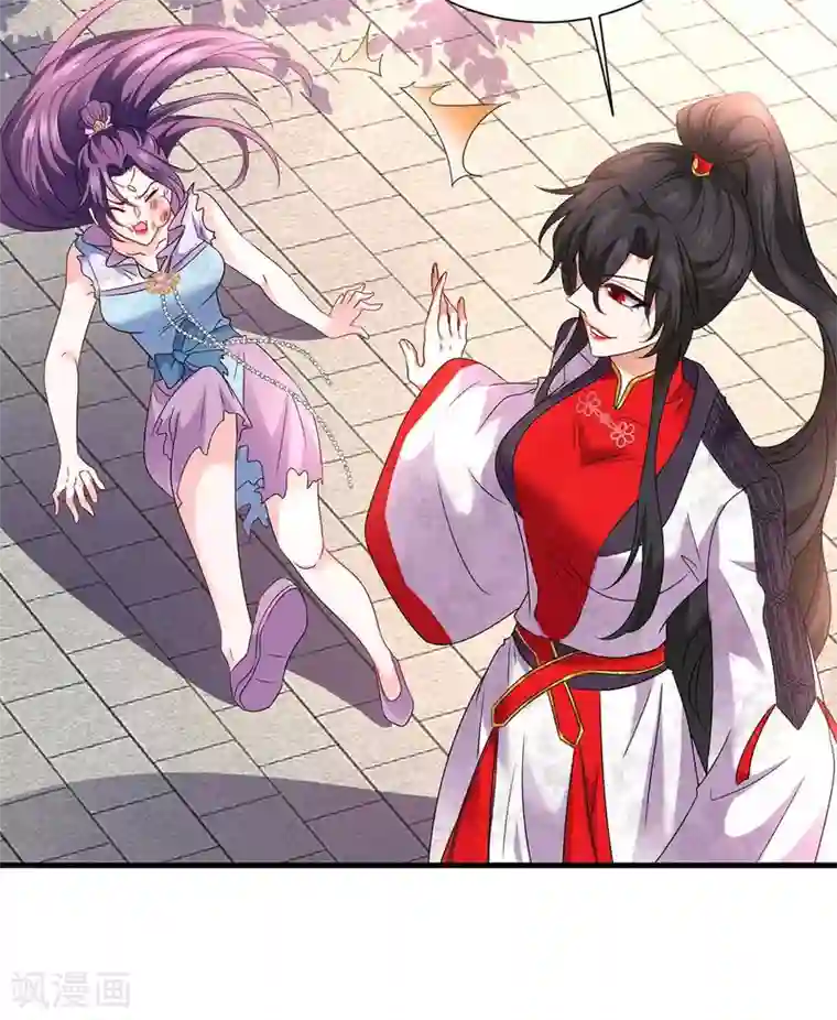 我在异界养男神：神医九小姐第93话 留你一命