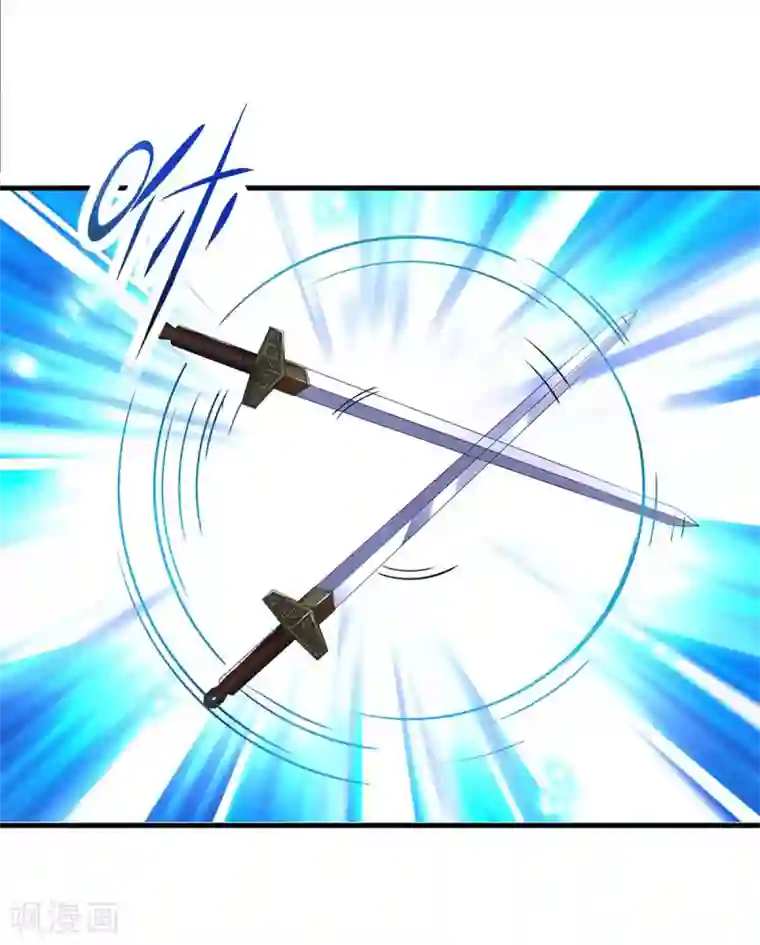 我在异界养男神：神医九小姐第93话 留你一命