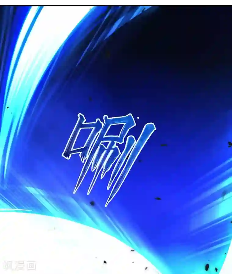 我在异界养男神：神医九小姐第93话 留你一命