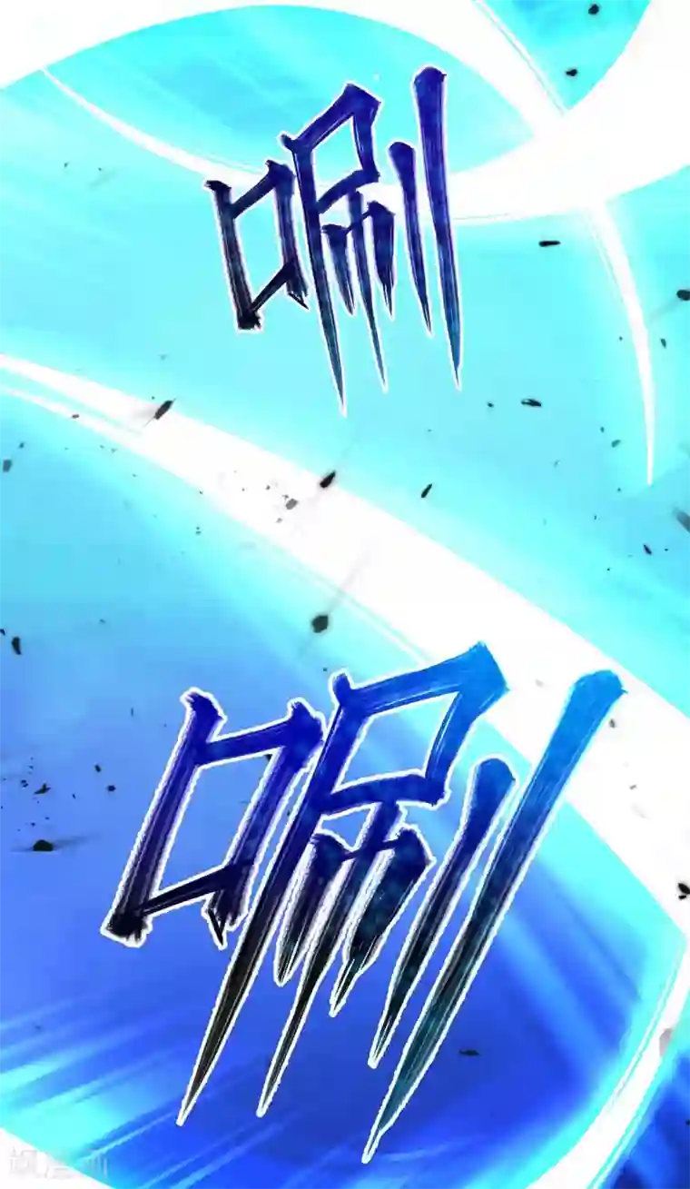 我在异界养男神：神医九小姐第93话 留你一命