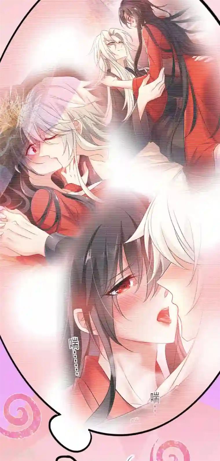 我在异界养男神：神医九小姐第94话 躲避