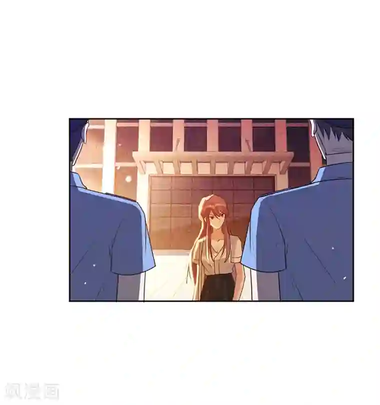 以婚之名第69话 等不了了，现在就要