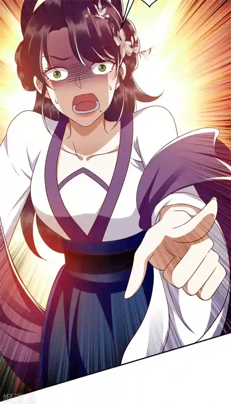 一品嫡女第184话 装疯卖傻