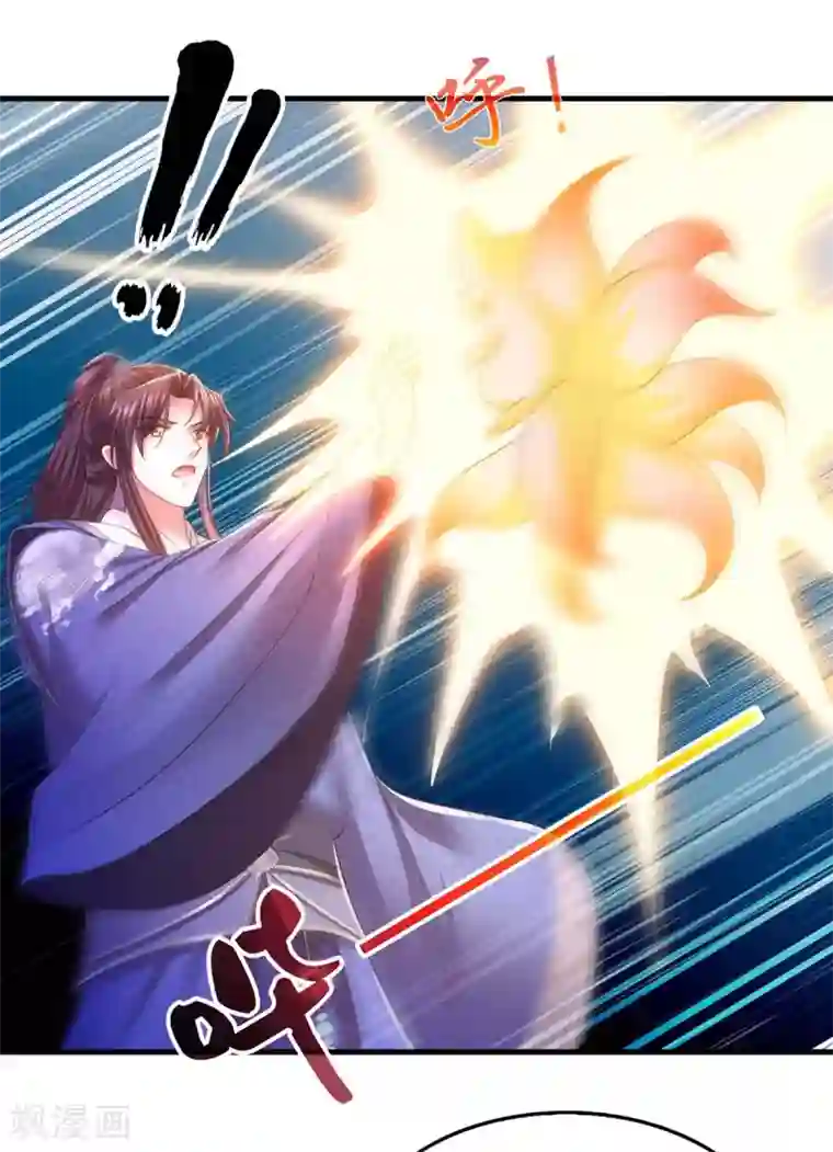 我在后宫当大佬第86话 救云眠