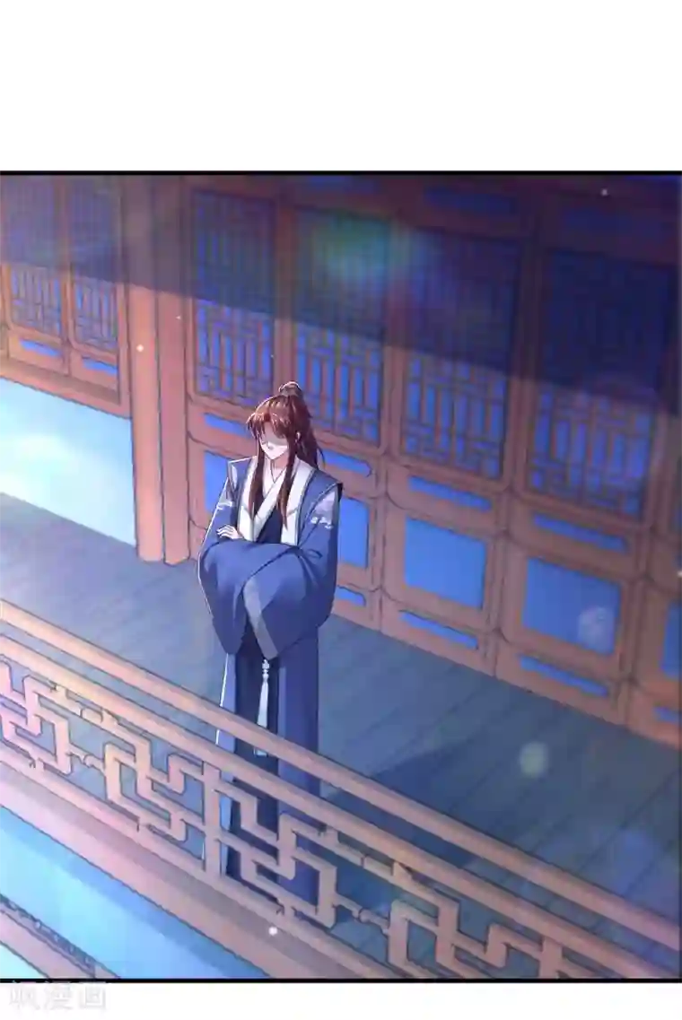 我在后宫当大佬第86话 救云眠