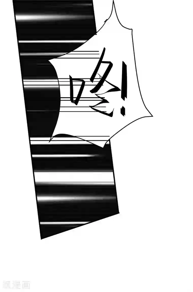 分手进度99第78话 受伤