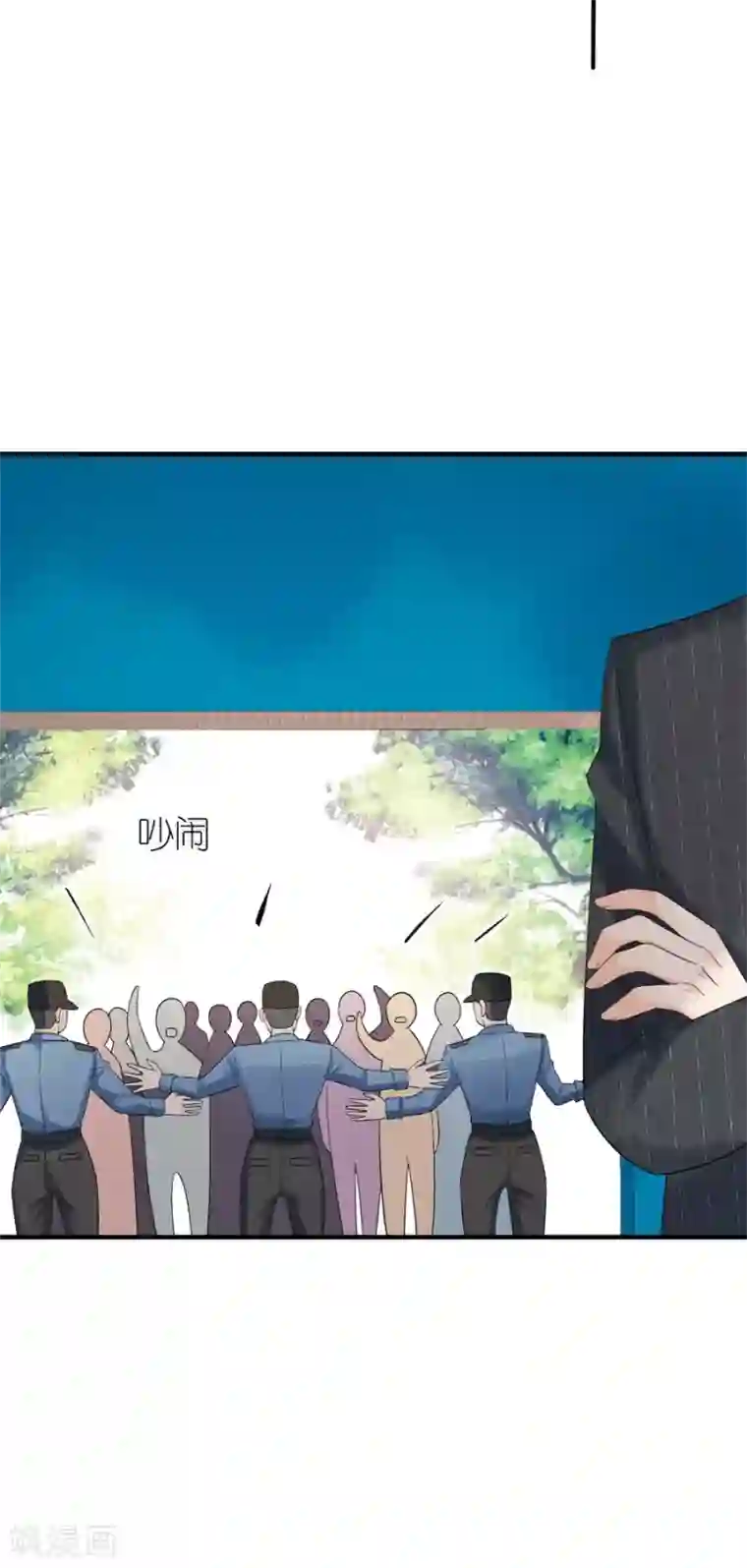 分手进度99第78话 受伤