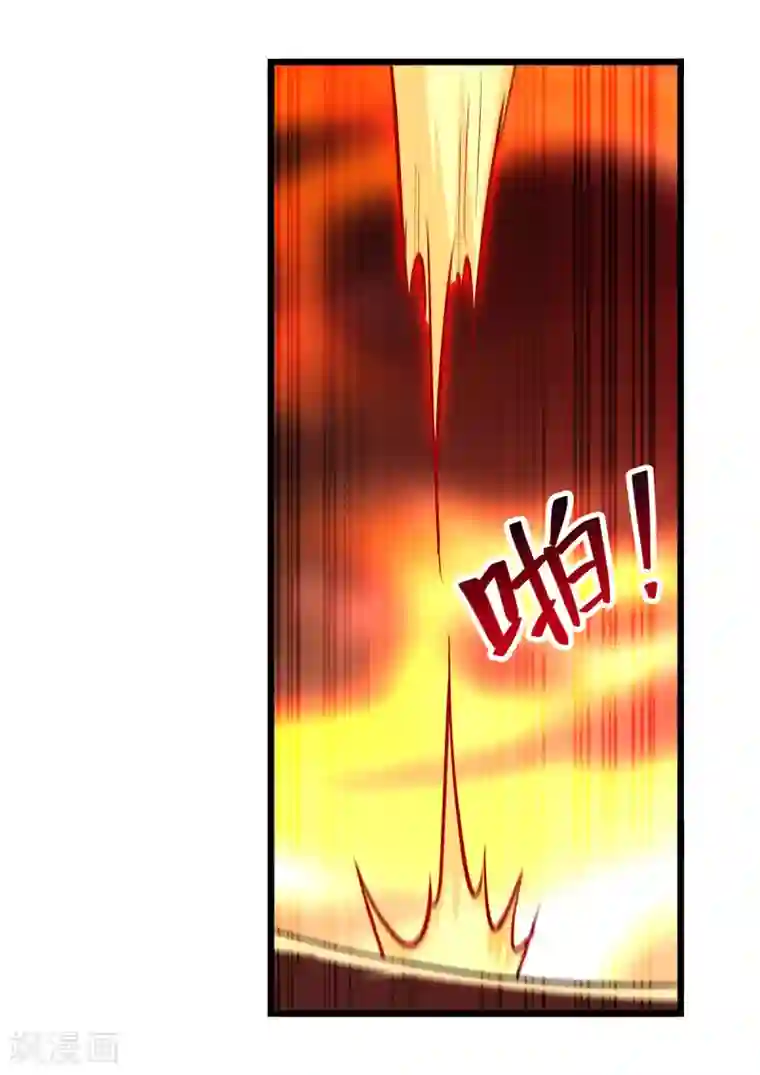 凌天神帝第178话 剑王传承