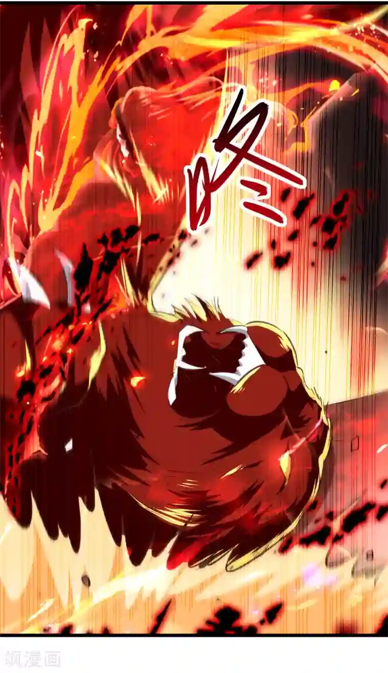 凌天神帝第178话 剑王传承