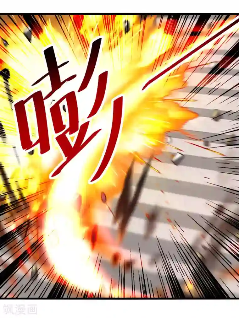 凌天神帝第180话 欺师灭祖