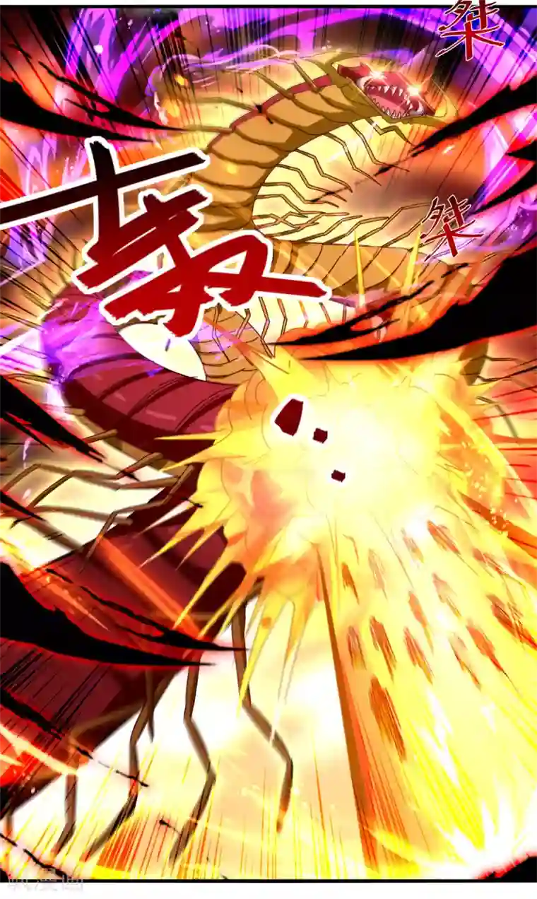 逆天至尊第71话 前仆后继