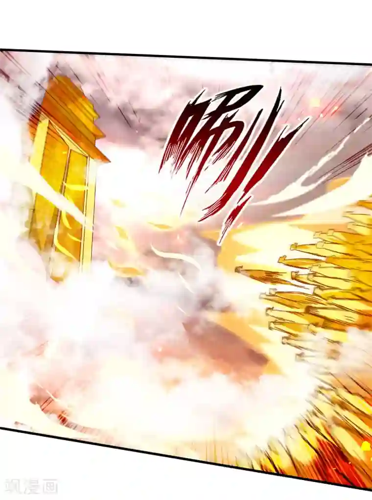 逆天至尊第71话 前仆后继