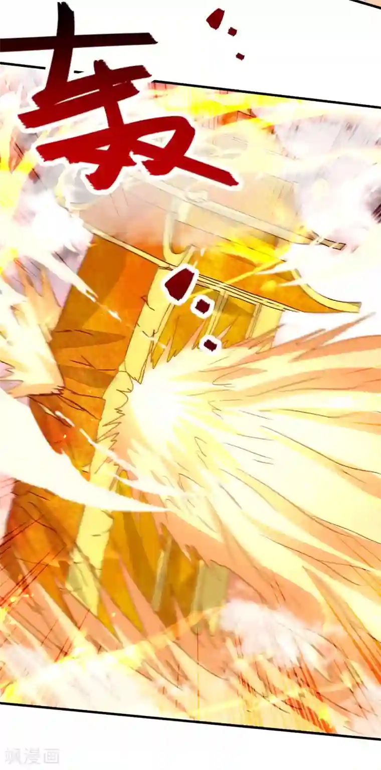 逆天至尊第71话 前仆后继