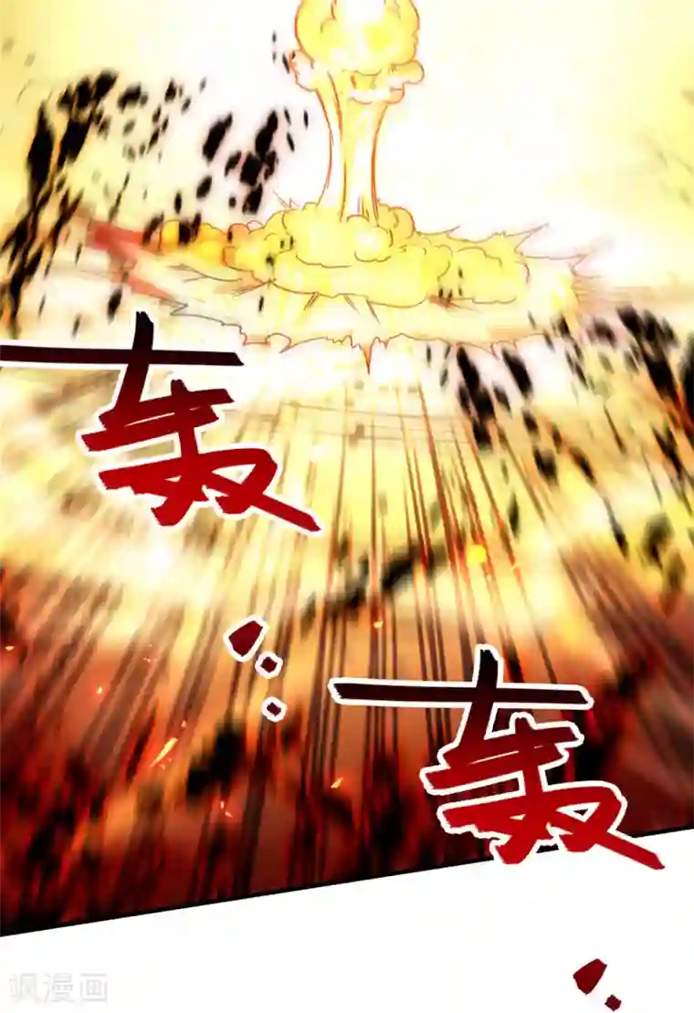 逆天至尊第72话 渔翁得利