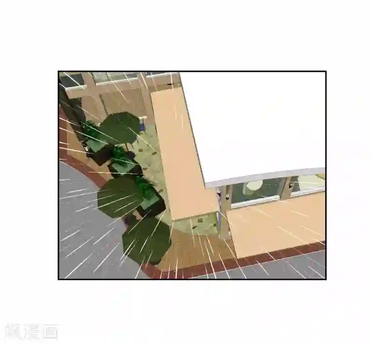 圈地自萌第35话 交房租