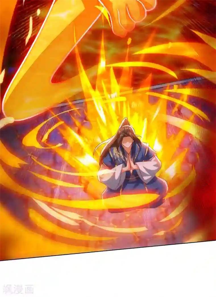 主宰三界第157话 血脉进化