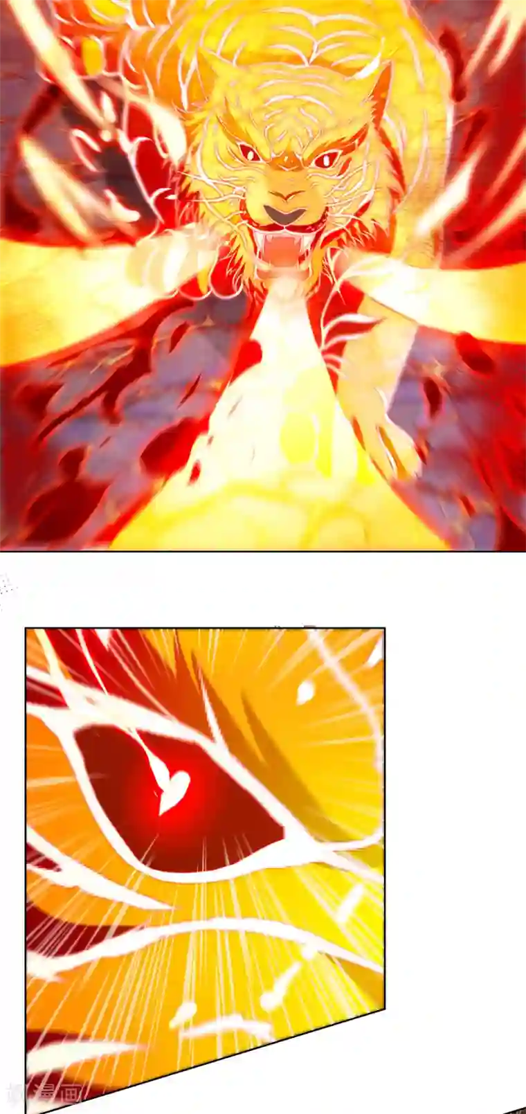 主宰三界第157话 血脉进化