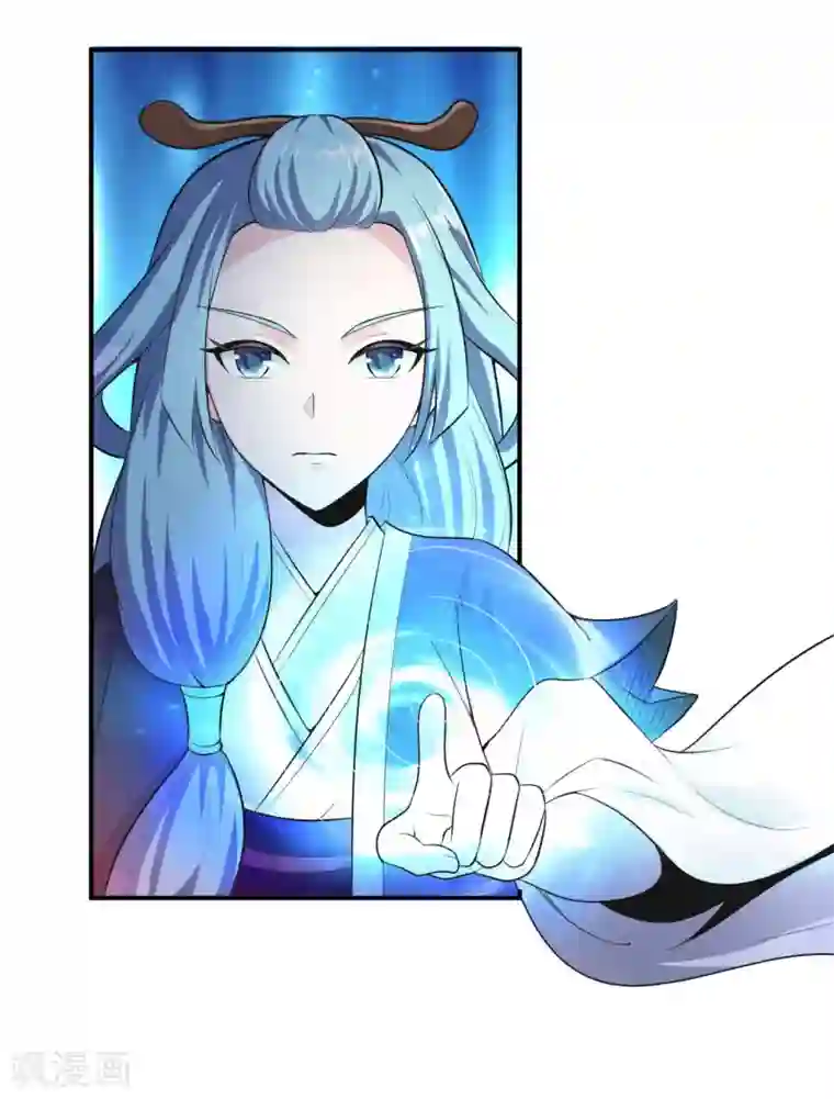 一剑独尊第128话 把她交给我！