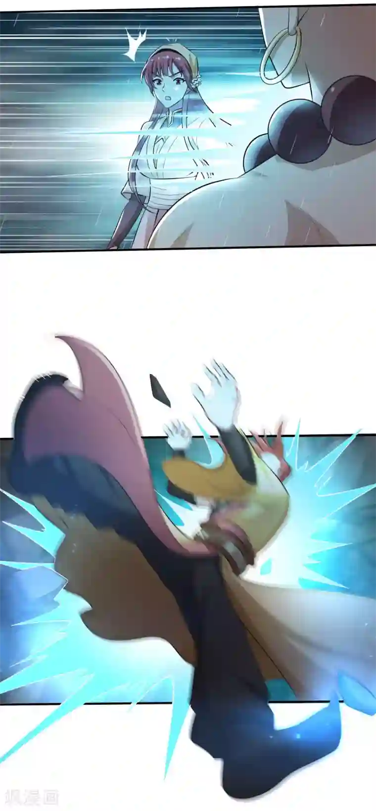 一剑独尊第128话 把她交给我！