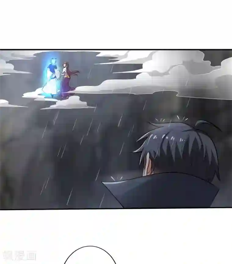 一剑独尊第129话 我想变强！