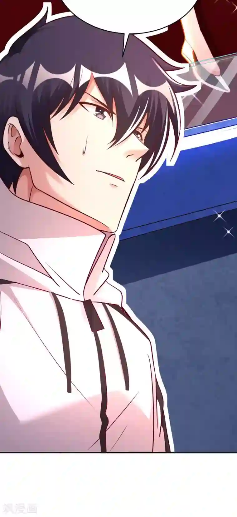 我的师傅是神仙第59话 灵识入侵