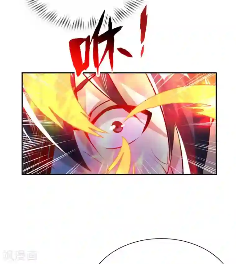 我的师傅是神仙第59话 灵识入侵