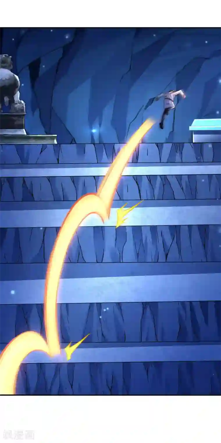 我的师傅是神仙第59话 灵识入侵