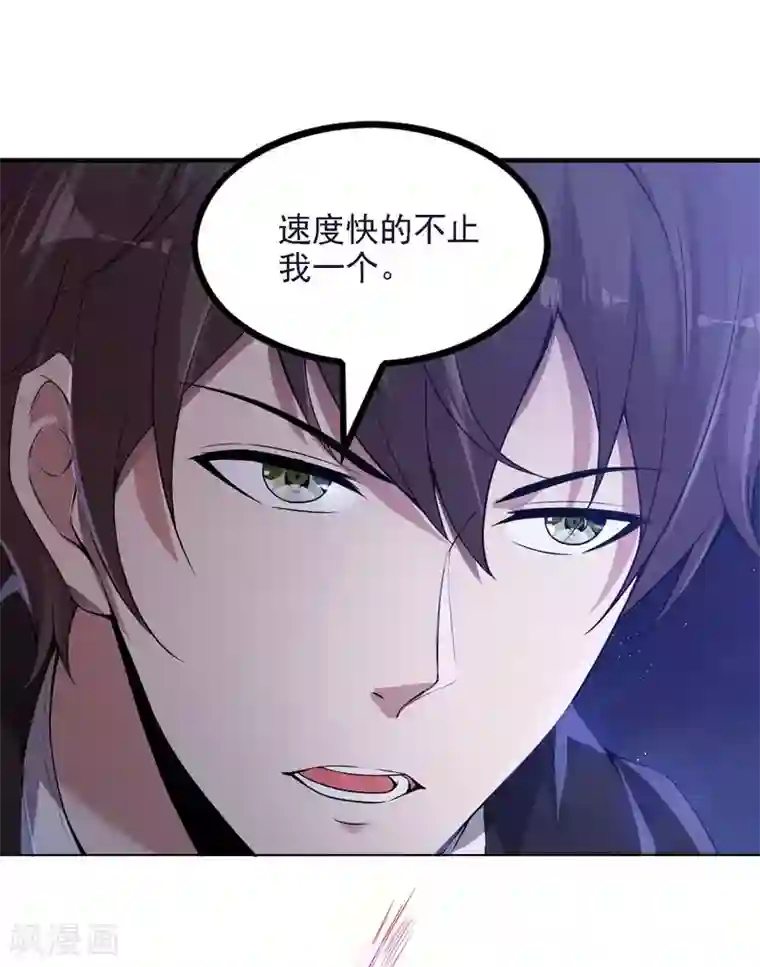 第一赘婿第46话 王参谋身边的女人