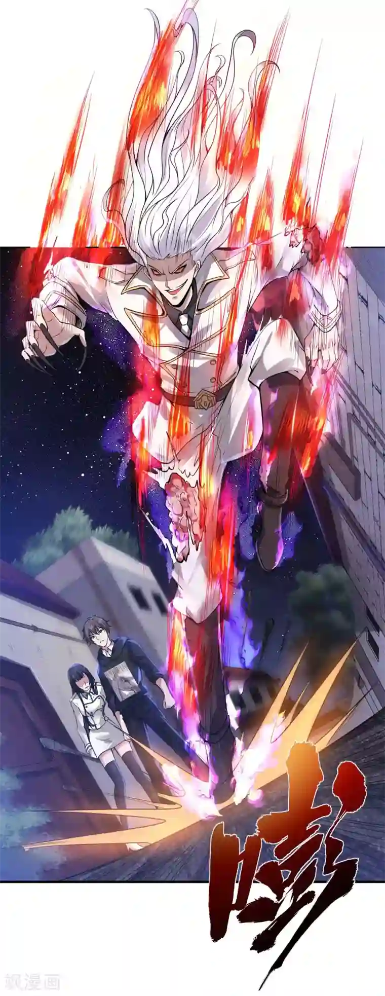 第一赘婿第46话 王参谋身边的女人