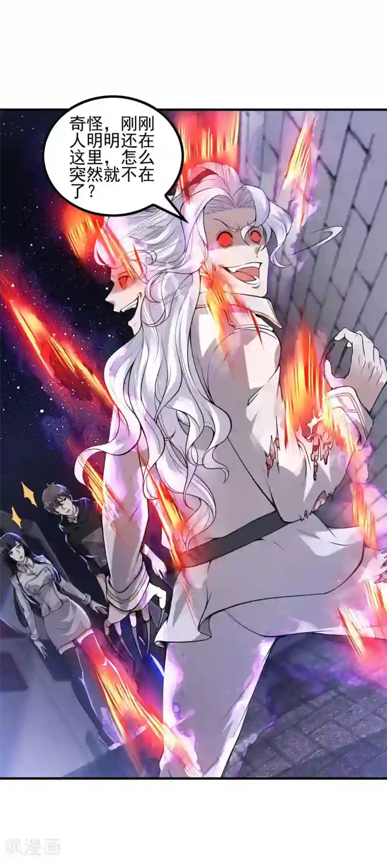 第一赘婿第46话 王参谋身边的女人