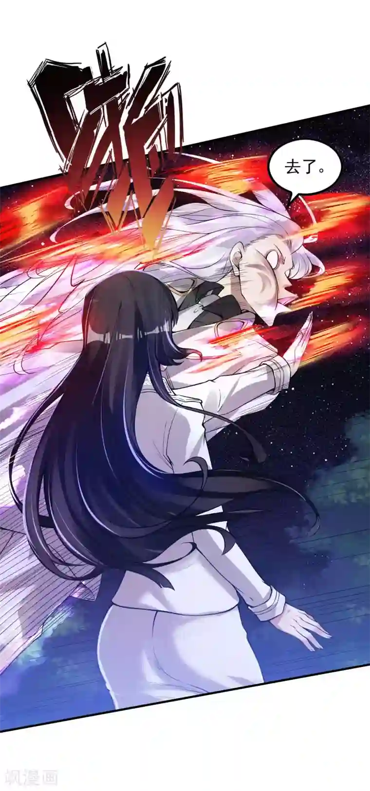 第一赘婿第46话 王参谋身边的女人