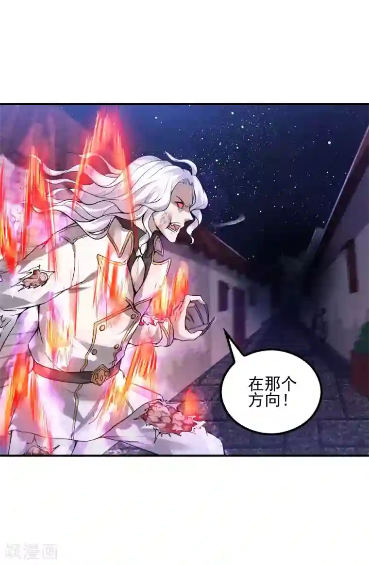 第一赘婿第46话 王参谋身边的女人