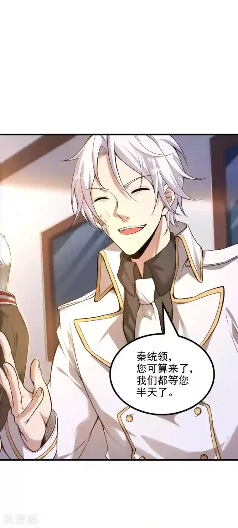 第一赘婿第46话 王参谋身边的女人