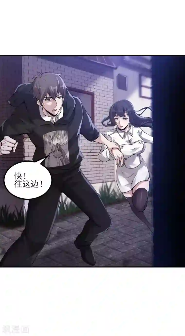 第一赘婿第46话 王参谋身边的女人