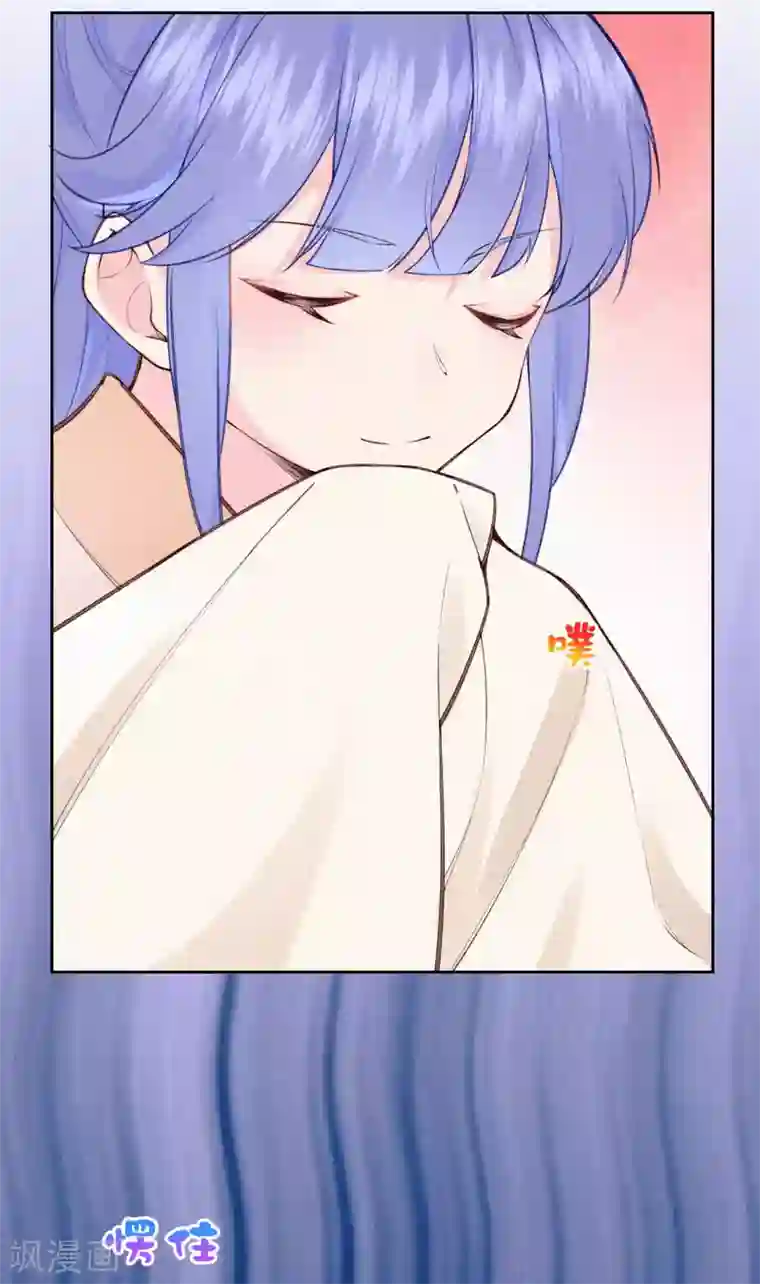 皇家媳妇的生存手册第95话 原来嫉妒的是你