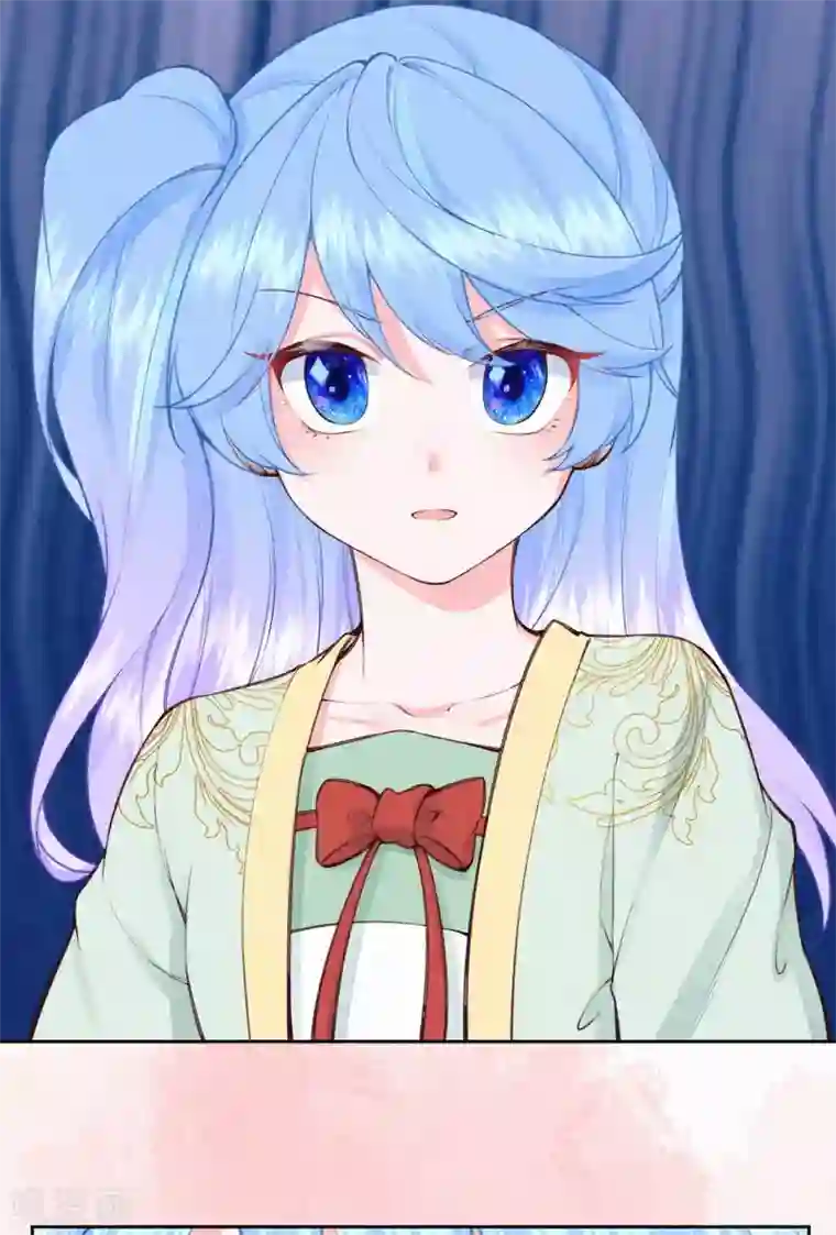 皇家媳妇的生存手册第95话 原来嫉妒的是你