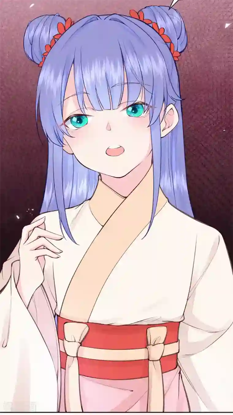 皇家媳妇的生存手册第95话 原来嫉妒的是你