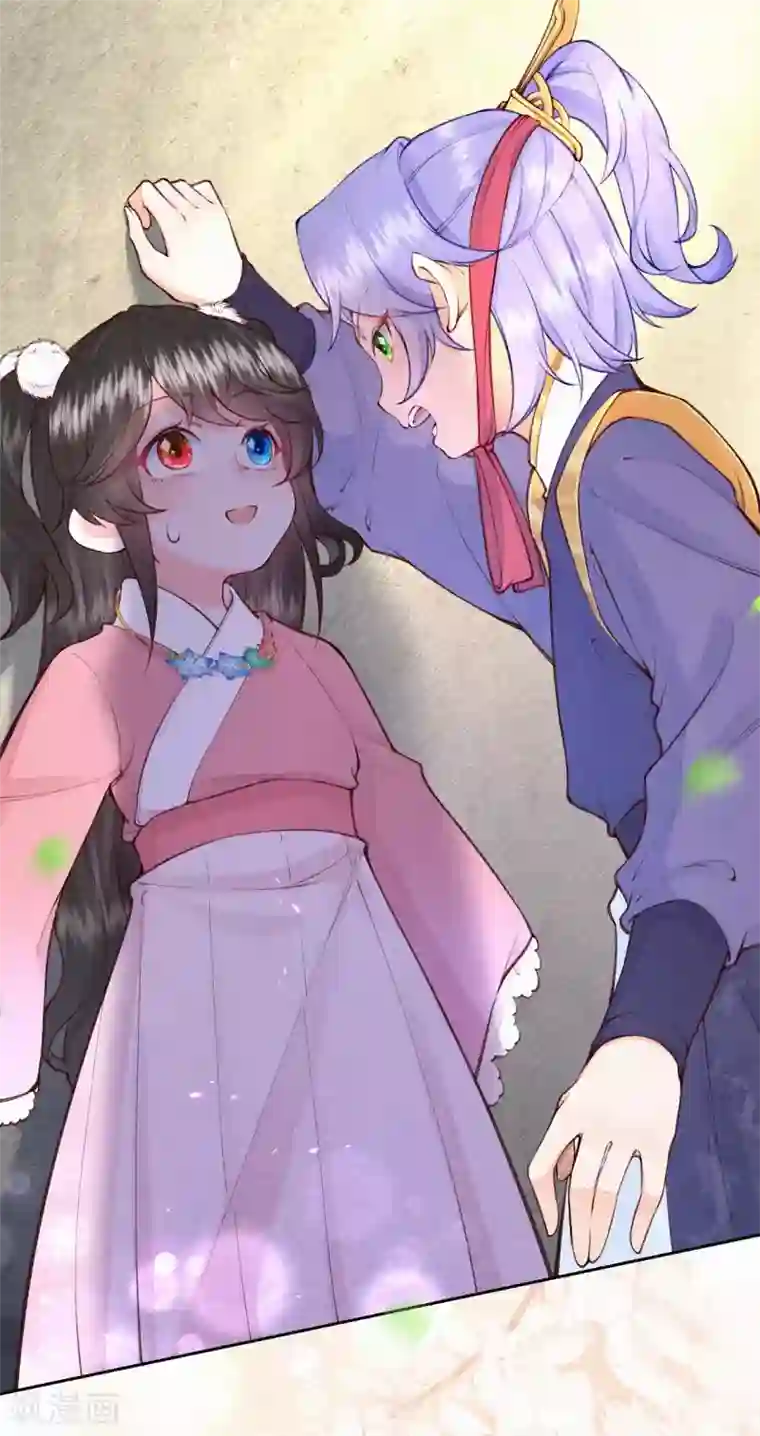 私密按摩师无删减