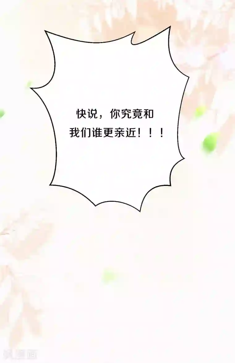 私密按摩师无删减