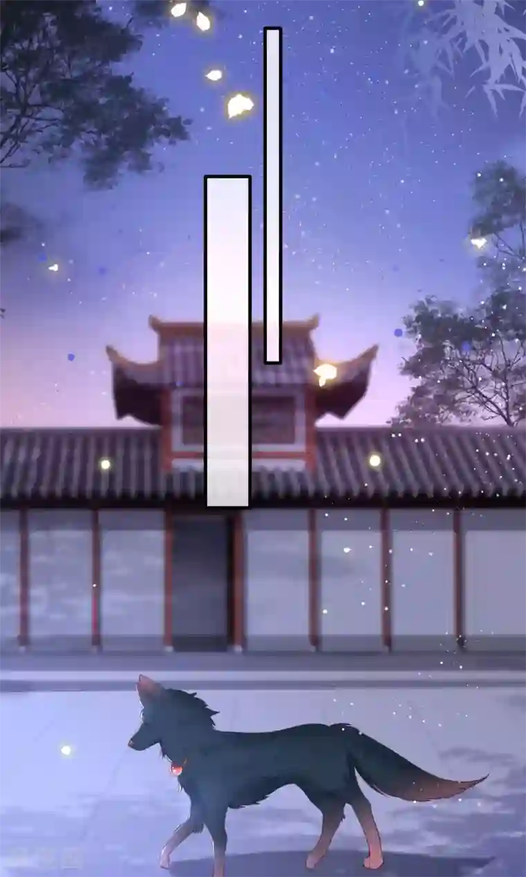 这个王妃路子野第69话 老娘非北阴不嫁