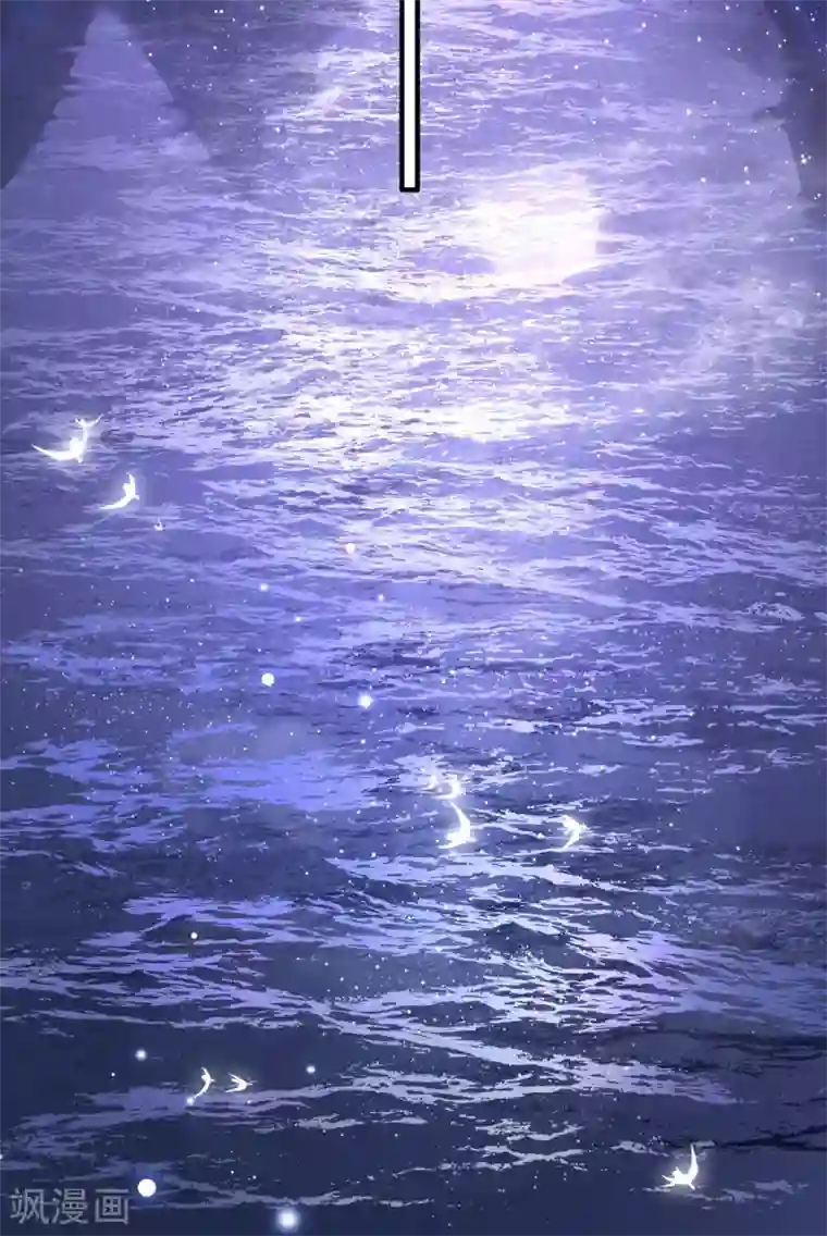 这个王妃路子野第70话 喜欢还要什么理由！