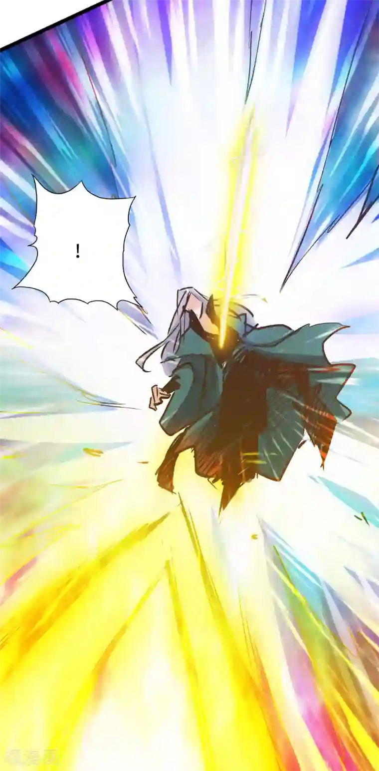 通天之路第67话