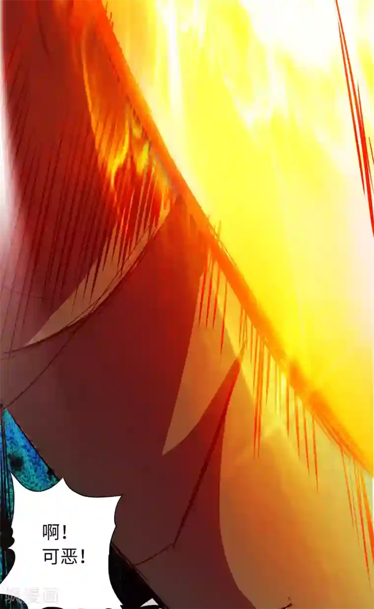 通天之路第67话