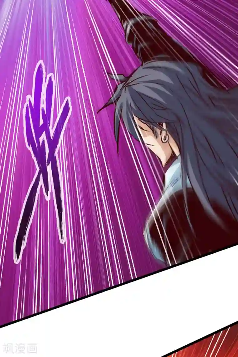 通天之路第67话