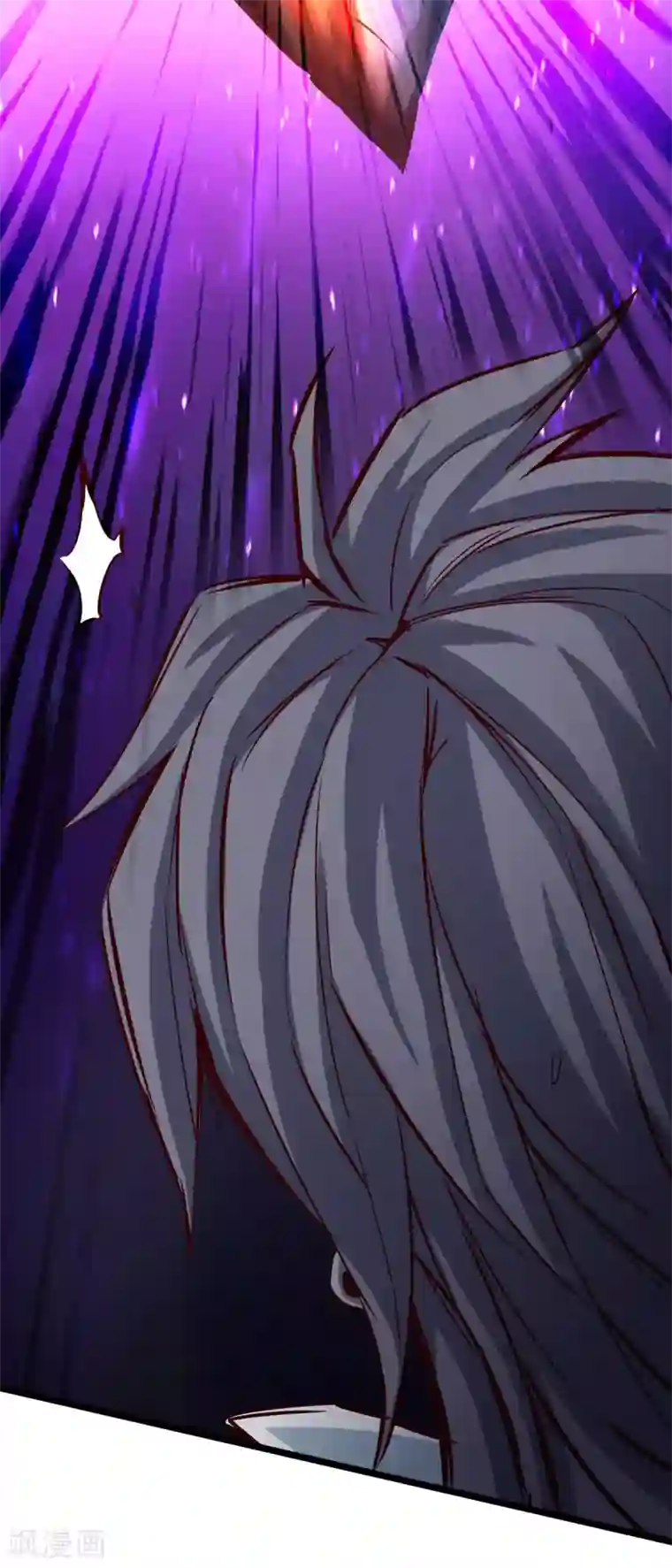 通天之路第67话