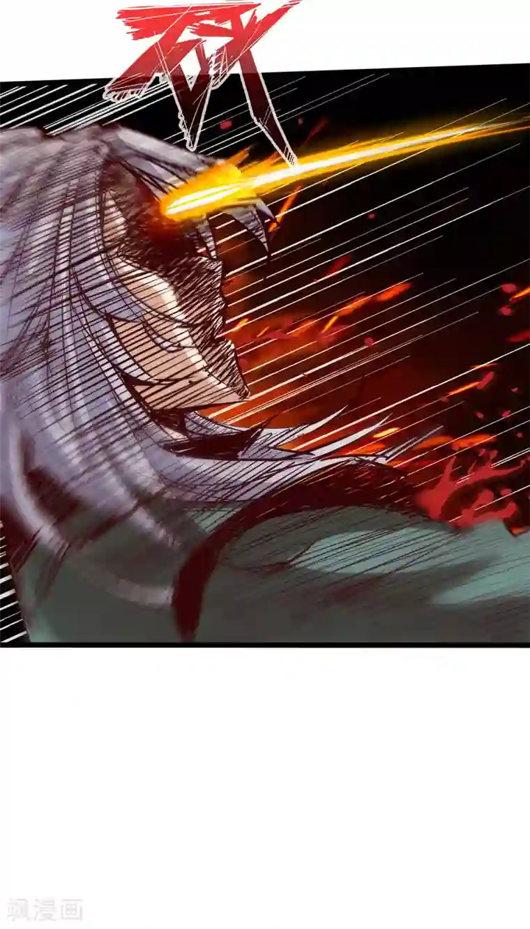 通天之路第67话