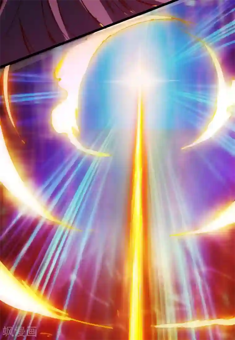 通天之路第67话